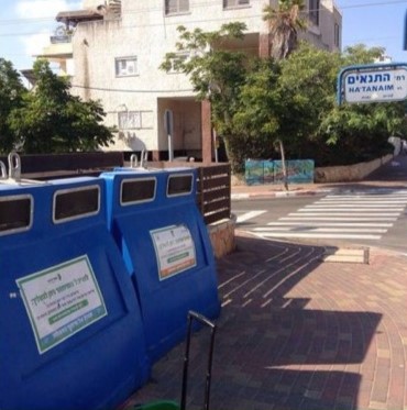 "ממתי מחזוריות נועדו לנוחות הזכיין?"
