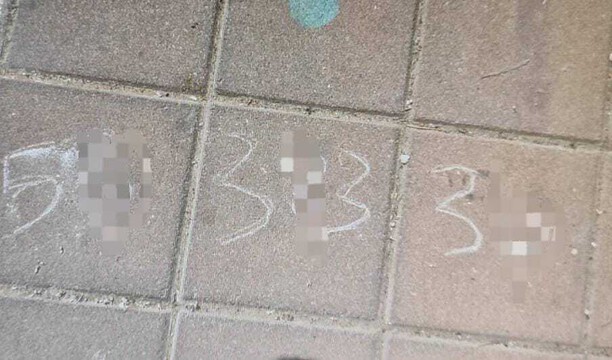 תושבי נתניה נעצרו בחשד לשוד נתין זר תושבי נתניה נעצרו בחשד לשוד נתין זר