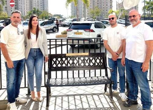  אירוע הנצחה מרגש ליואב שדה ז"ל בפיאנו עיר ימים