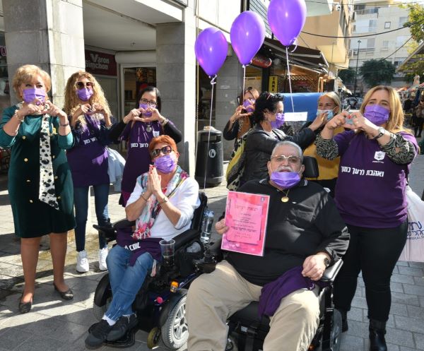 יום שיוויון זכויות לאנשים עם מוגבלויות  מבצע "יצאת רגיש" ברחובות נתניה