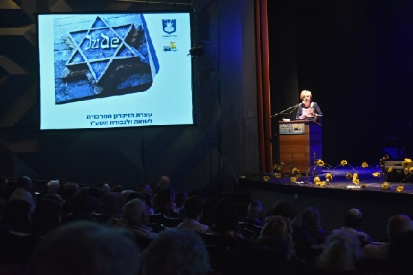 יום הזכרון לשואה ולגבורה | צילום: רן אליהו יום הזכרון לשואה ולגבורה יצוין בנתניה 