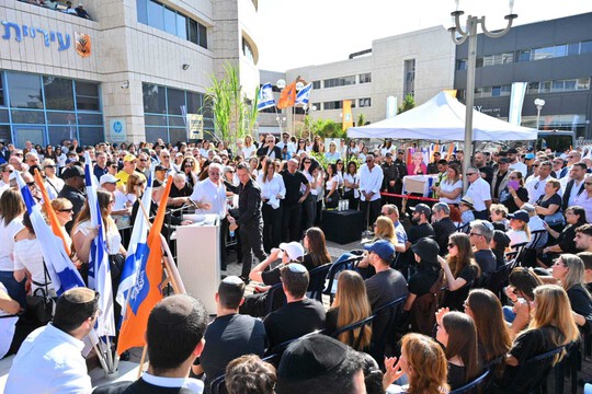 חדשות מקומיות - מאות תושבים וחברי עירייה נפרדו ממרים פיירברג-איכר