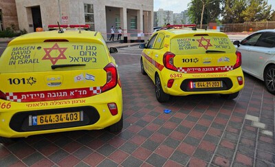 פועל בן 30 נהרג בנפילה מגובה באתר בנייה בנתניה