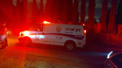 נתניה: גבר כבן 60 אותר ללא רוח חיים סמוך לבית העלמין
