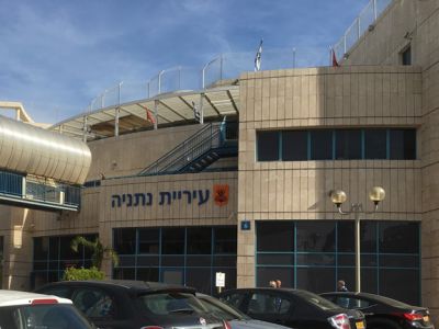 מסלול הקורונה לא פסח על העירייה: עובדת נכנסה לבידוד