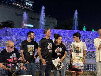 629 ימים: משפחת חן בעצרת מרגשת בעיר ימים