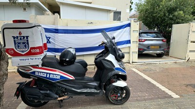 כפר יונה: גבר בן 35 אותר ללא רוח חיים במעון חוסים