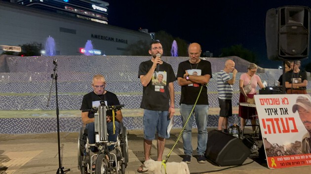 נתניה מתייחדת עם החטופים: עצרת לציון 706 ימי שבי נתניה מתייחדת עם החטופים: עצרת לציון 706 ימי שבי