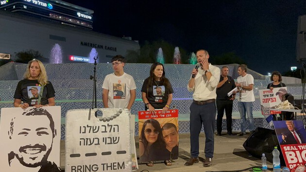  עצרת בנתניה: 720 ימים לשבי החטופים