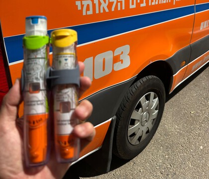 תל מונד: חובש איחוד הצלה הציל את חייה של ילדה בת 6 תל מונד: חובש איחוד הצלה הציל את חייה של ילדה בת 6