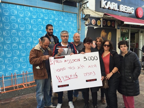 ממשיך המאבק כנגד הנתינים הזרים בנתניה