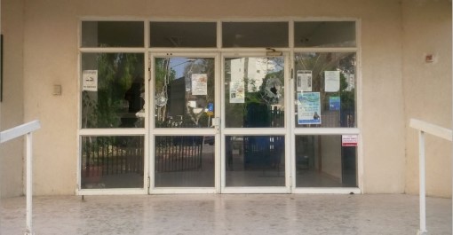 חדשות מקומיות - ונדליזם בבית הכנסת הקונסרבטיבי בנתניה