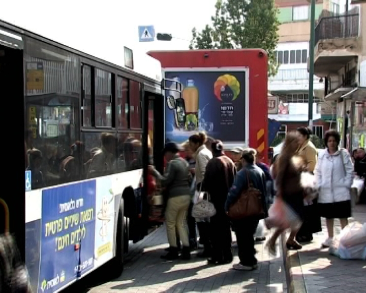 צילום: ארכיון רשימה חדשה של מקומות בנתניה בהם שהו חולי קורונה