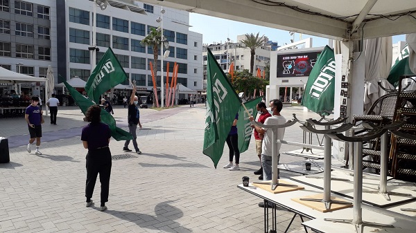 מחאת בעלי העסקים בנתניה  עשרות עצמאים הפגינו בכיכר העצמאות נתניה