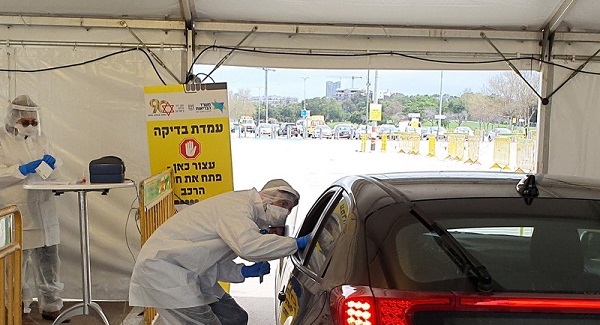 ירידה קלה במספר חולי הקורונה בנתניה