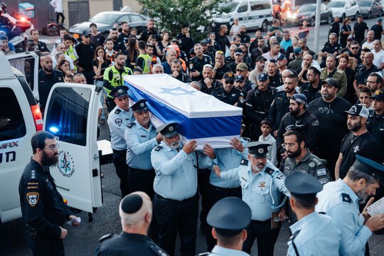נתניה נפרדת מרס"מ יניב אלקיים ז"ל (תיעוד) נתניה נפרדת מרס"מ יניב אלקיים ז"ל (תיעוד)