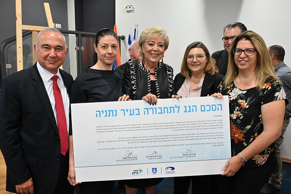 צילום: רן אליהו מהפכת התחבורה הציבורית בנתניה תופסת תאוצה