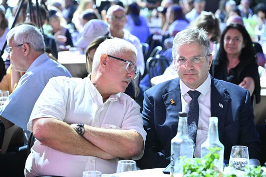 כנס מנהיגי החינוך של ישראל - נערך בנתניה כנס מנהיגי החינוך של ישראל - נערך בנתניה