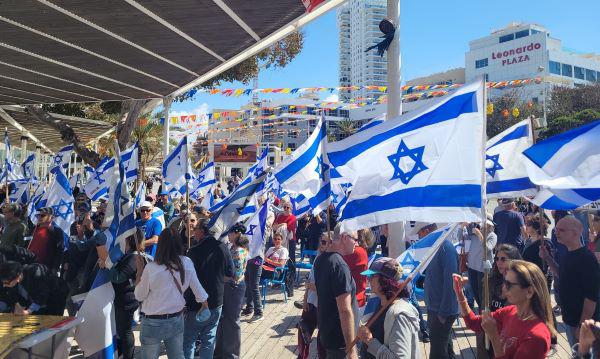  יום התנגדות: הפגנה בכיכר העצמאות נתניה