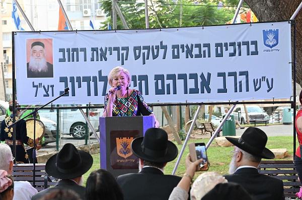  קריאת רחוב על שם הרב לודיוב "אסיר ציון" בבוכרה