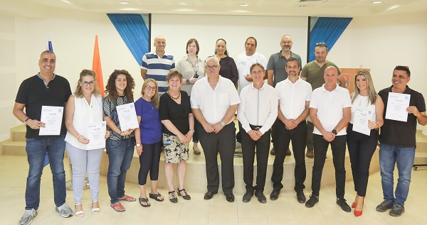 טקס נאמני הבטיחות של נתניה