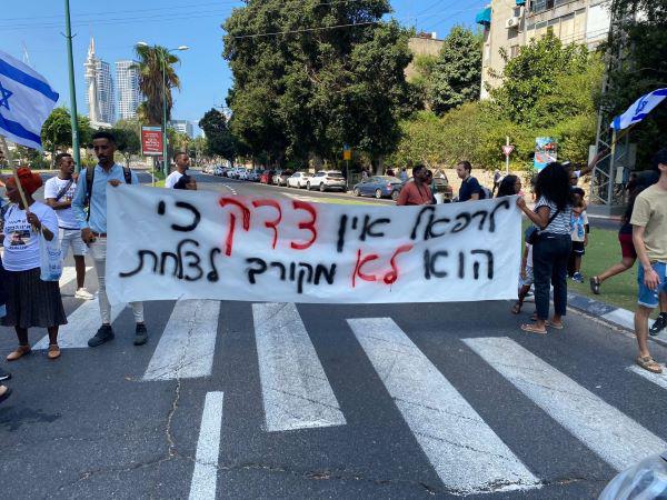 מאות מפגינים באיילון על רקע דריסתו של רפאל אדנה מאות מפגינים באיילון על רקע דריסתו של רפאל אדנה