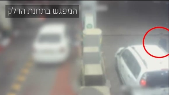 צילום: דוברות המשטרה כתב אישום נגד תושב נתניה בגין רצח סרגיי סוגומונוב