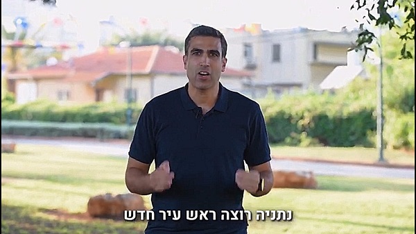 יו"ר האופוזיציה פורש מהפוליטיקה המקומית