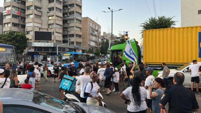 כ-200 מפגינים בנתניה במחאת "צדק לרפאל" (וידאו) 