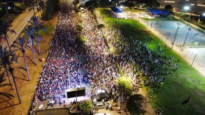 למרות ההפסד בעילת הסבירות, אלפי מפגינים בנתניה