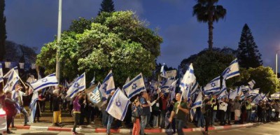 הפגנה מול ביתו של ח"כ מהליכוד אלי דלל 