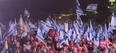 4000 מפגינים נגד ההפיכה המשטרית בנתניה