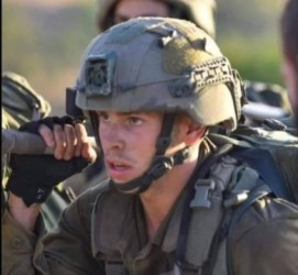 הותר לפרסום: סרן הראל איתח נהרג בקרבות בעזה