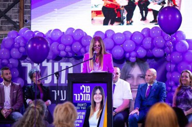חברת המועצה טלי מולנר תתמודד לראשות העיר נתניה 