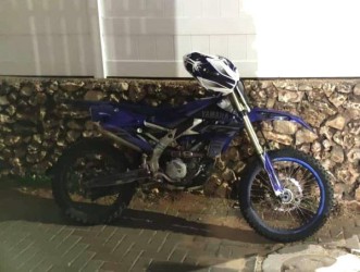 תושב נתניה חשוד שנהג בפראות וללא רישיון