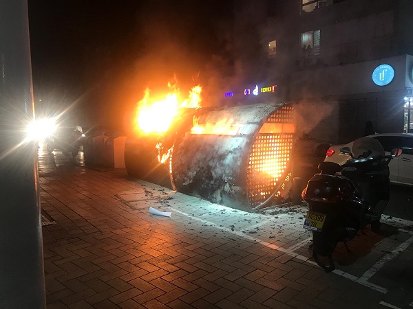 ונדליזם בנתניה | צילום: עיריית נתניה   מי מחבל במשחקי הילדים בנתניה?