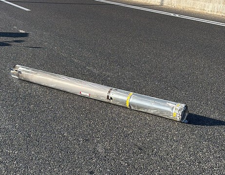  Des fragments d’interception ont été découverts à Netanya après la sirène