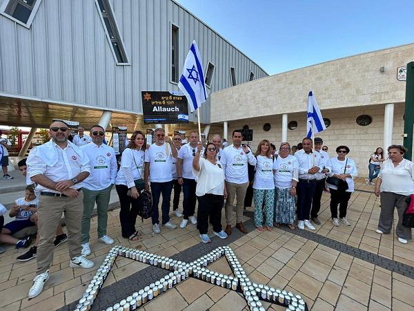 פעילות קהילתית - קדימה צורן: צעדת 6 ק"מ לזכר הנספים בשואה