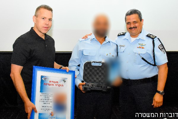 חדשות מקומיות - מבצע 500: המשטרה החדירה שוטר למשולש