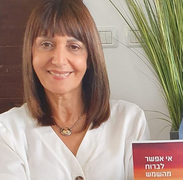 טובה דולב "כל השנים הרגשתי שהחינוך בנתניה במקום הראשון"