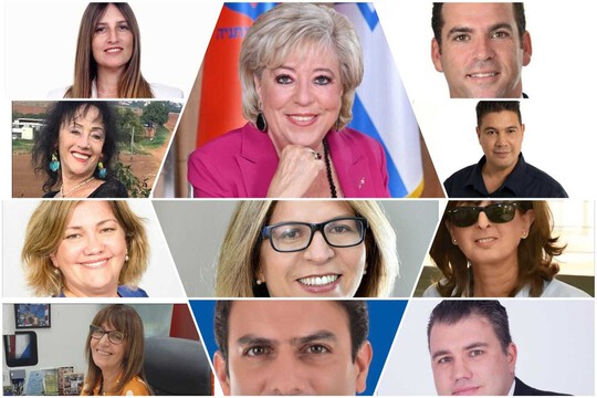  פורצת דרך, מאירת פנים ומורה לחיים: פרידה ממרים פיירברג איכר ז"ל