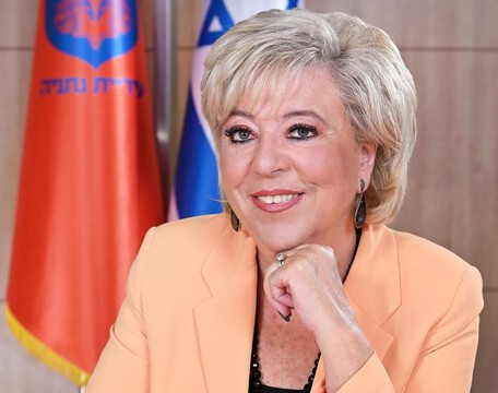 בעקבות דברי אלוף פיקוד העורף: ראש העיר נתניה דורשת פגישה דחופה בעקבות דברי אלוף פיקוד העורף: ראש העיר נתניה דורשת פגישה דחופה