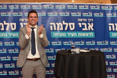 "אני המועמד המוביל להיות ראש העיר הבא של נתניה"