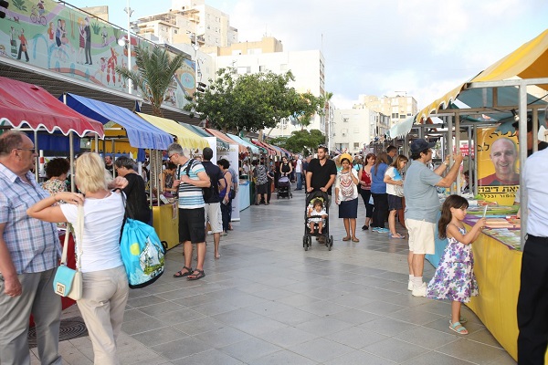 אירועי שבוע הספר ברחבי העיר נתניה