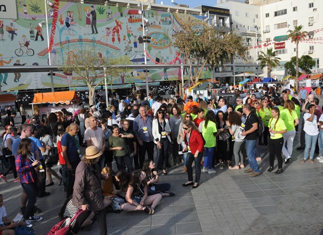 כנס חינוך בכיכר העצמאות כנס חינוך בכיכר העצמאות בעיר