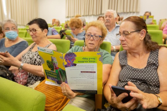 אירועים בנתניה והסביבה - על הפעילויות הייחודיות של הקתדרה העממית בנתניה