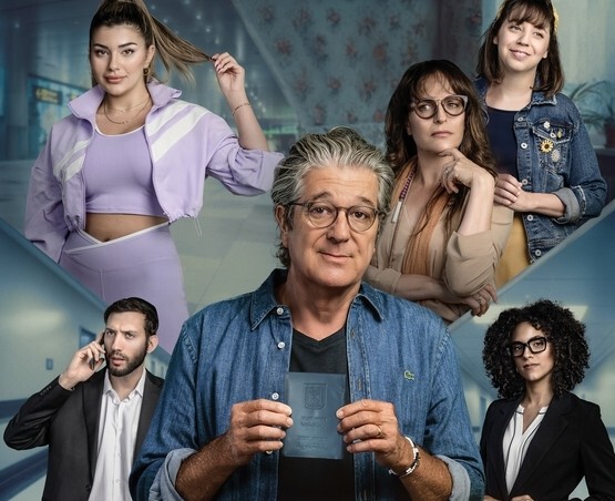  אור לגויים – תיאטרון בית ליסין