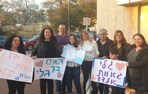 8 תלמידים מנתניה הוכרזו כפעילים מחוזיים מצטיינים אות הפעיל המצטיין ל-8 תלמידי תיכון מנתניה