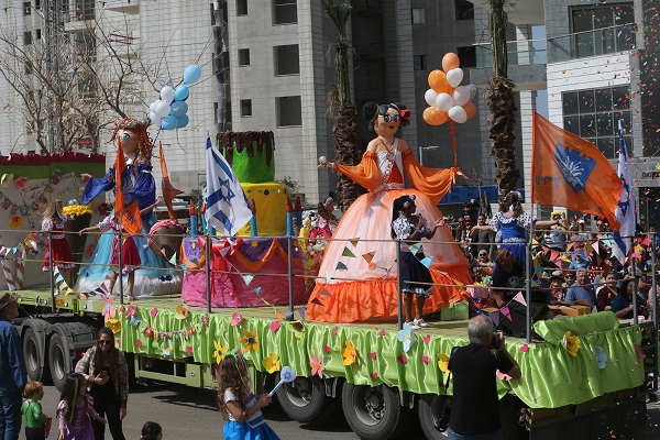 פורים 2019: חגיגות פורים בנתניה