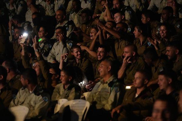 אירועים בנתניה והסביבה - ״משתנים במבט לעתיד״